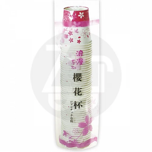 紙杯200cc