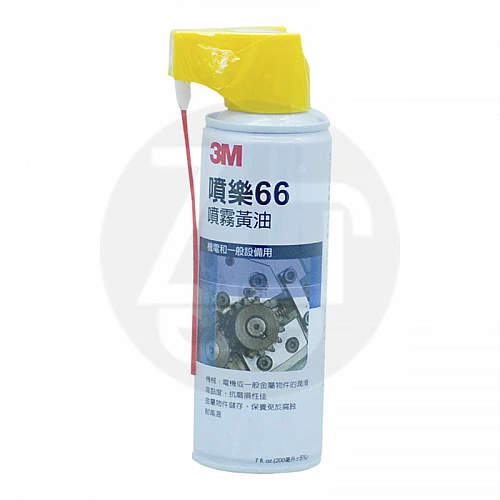 3M super66噴霧式黃油200ml