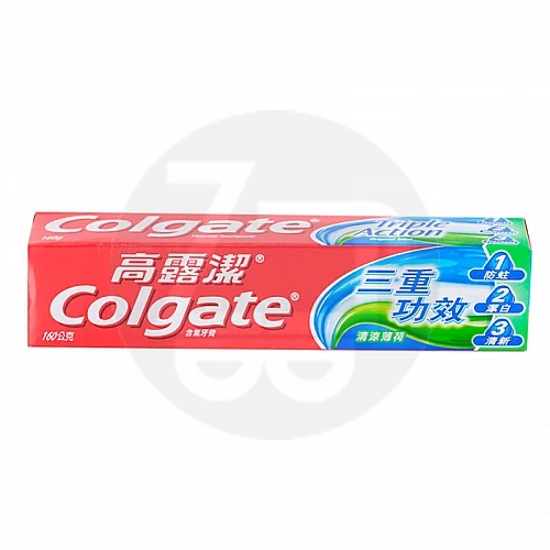高露潔三重功效牙膏160g #