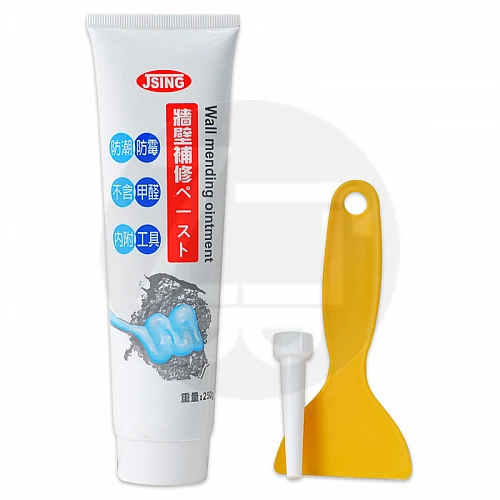 YDX-565 JSING牆面修補膏250g