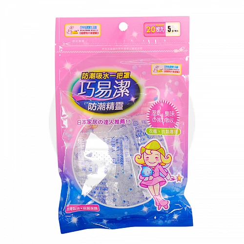 S7309-防潮精靈5g*20枚入