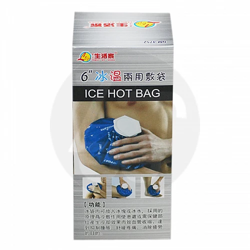 NM-4752 6冰溫兩用敷袋