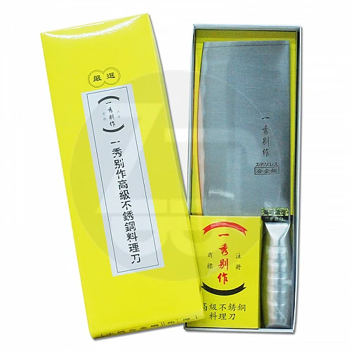 J-09501 一秀別作角刀(29*9cm)