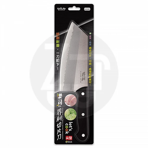 K0282-樂司/界利料理切片刀/尖型