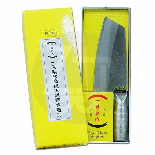 J-09502 一秀別作大尖刀(28.4*7.4cm)