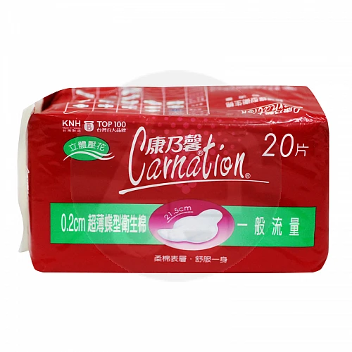 康乃韾超薄衛生棉20片(一般)