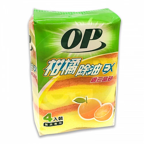 OP柑橘除油海棉菜瓜布4入
