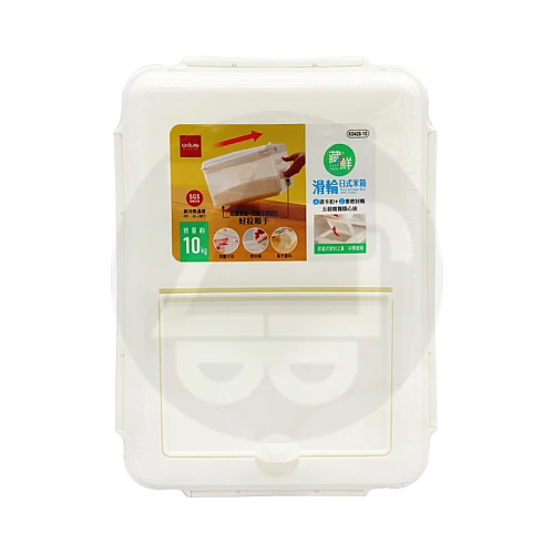 K0428-10藏鮮10KG滑輪日式米箱/附量杯:米箱.保鮮盒密封罐,廚炊具餐具 