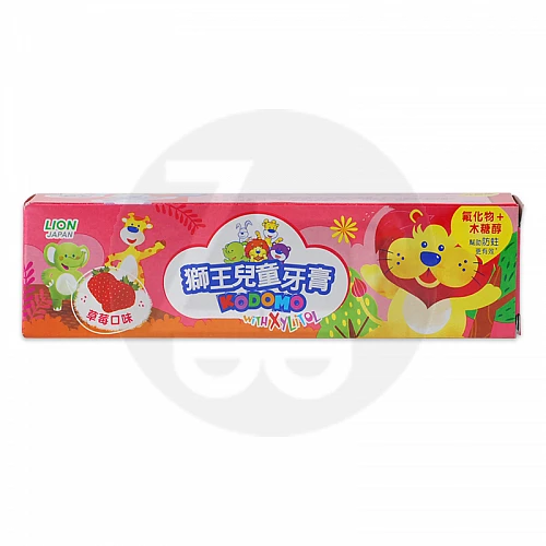 獅王兒童牙膏45g-草莓#
